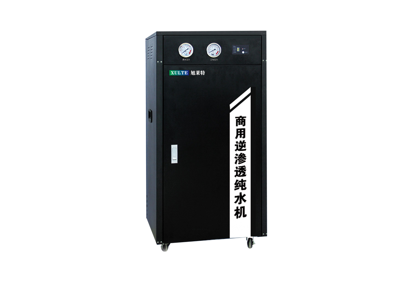 商用净水系列