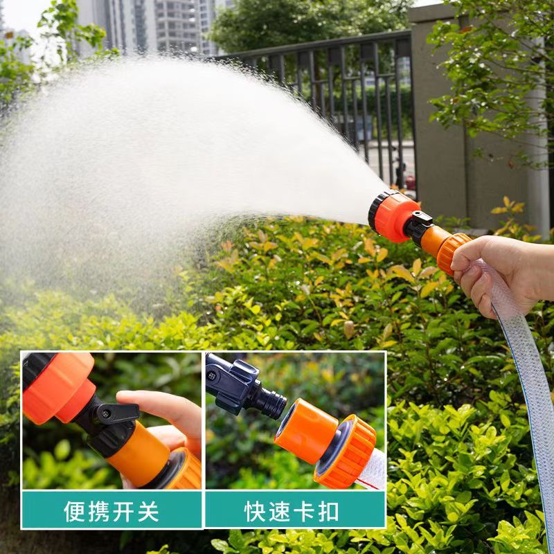 节水喷灌