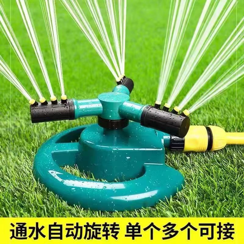 节水喷灌